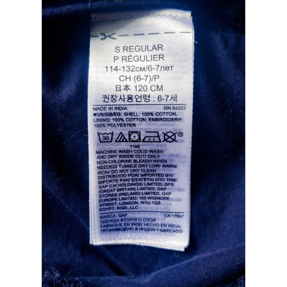 45. 2/$20 Gap Girls dress with eyelet trim - Picture 6 of 6